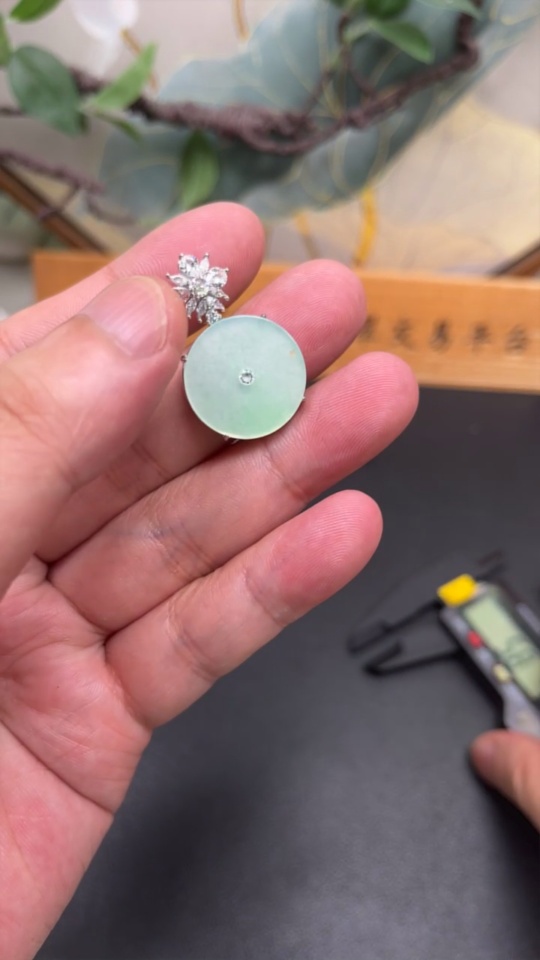 F33827004 Jadeite Inlaid Pendant Non-Gold Inlaid Total Weight Approx. 3.46g