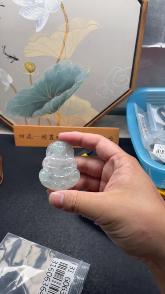 F31606364 Jadeite Guanyin Pendant Total Weight Approximately 24.2g