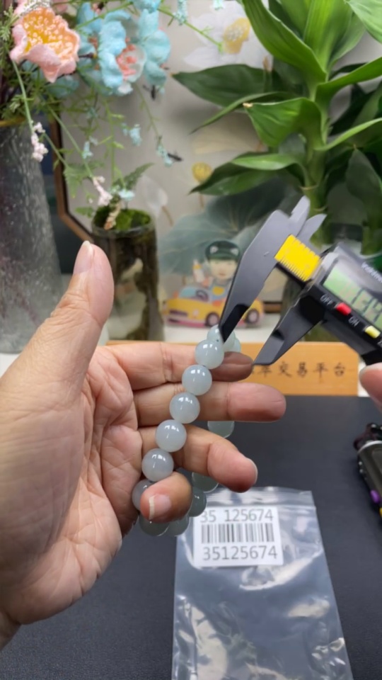 F35125674 Jadeite Beaded Necklace Approx. 12.6mm Total Weight Approx. 56g