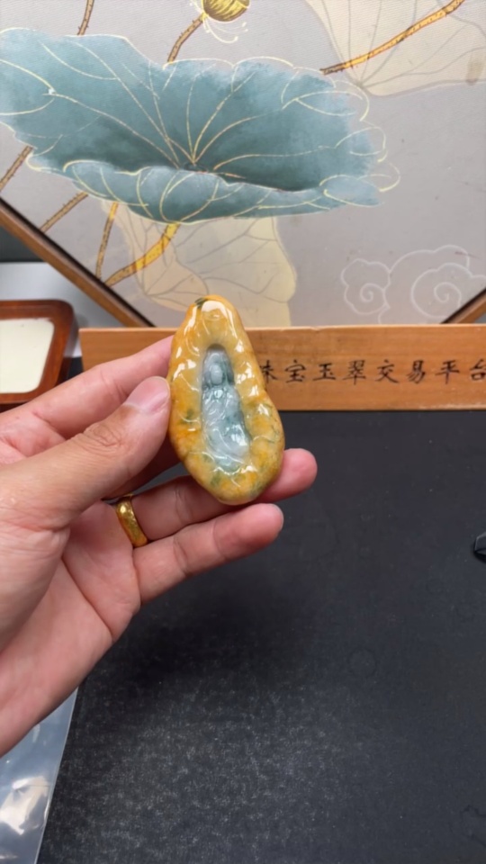 F33907704 yellow color origin undetermined