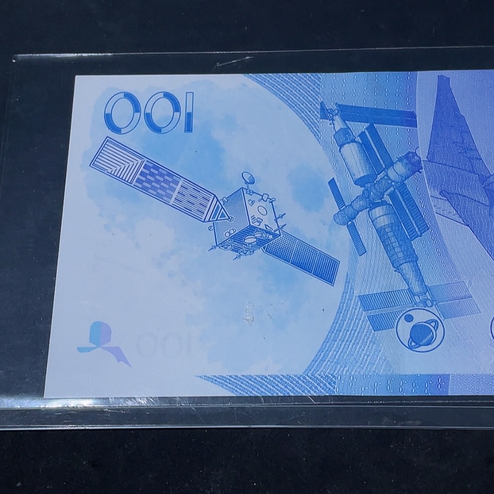 Q33843199 Space Commemorative Banknote