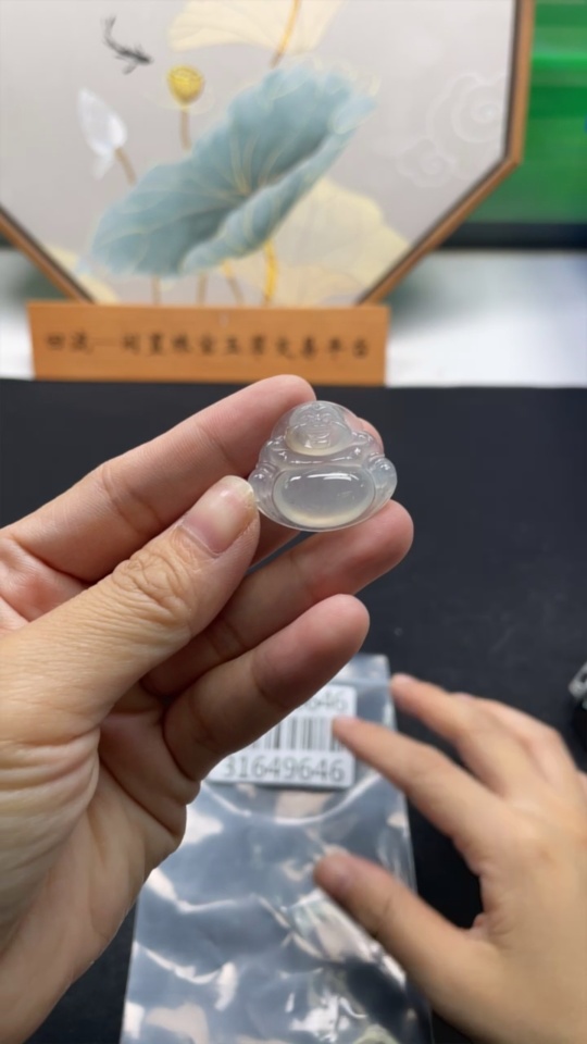 F31649646 Jadeite Pendant Buddha Total Weight about 5.8g