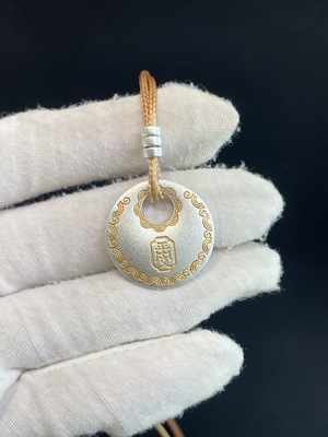 M43141756 官方自营  足银吊坠（配绳子） 总重13.80克