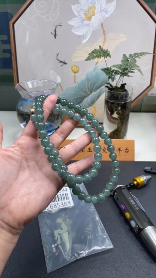 F31685384 Jadeite Bead Necklace Approx. 10.3mm Non-Gold Total Weight Approx. 124.3g