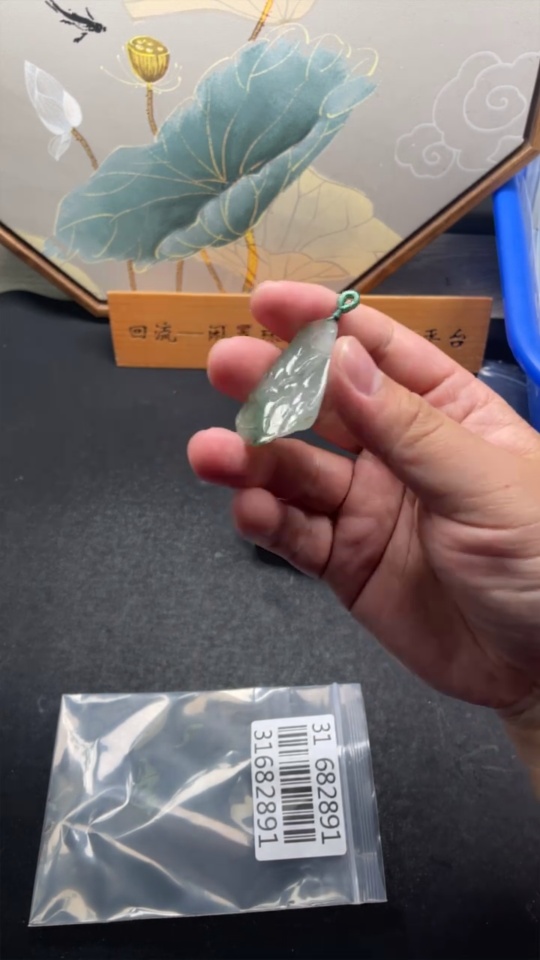 F31682891 Jadeite Fish Pendant with Continuous Abundance, Total Weight Approx. 10.78g