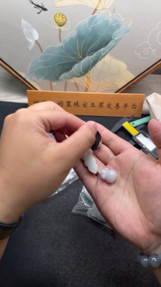 F33872433 Jadeite Pendants Sell as a Lot (Non-Gold Inlaid)