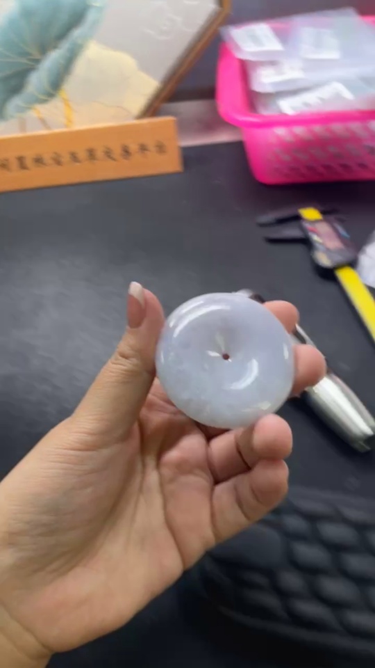 F33874339 JadeitePeace Buckle Pendant