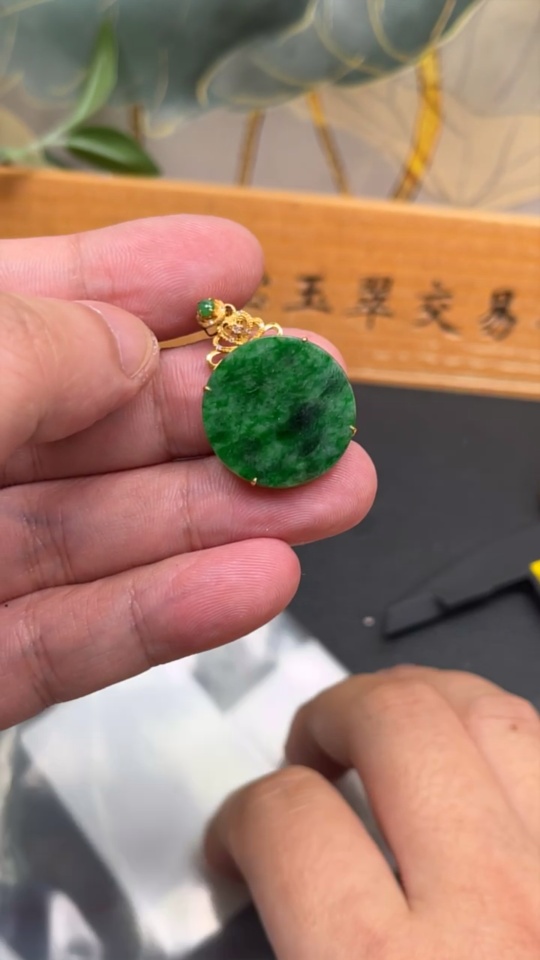 F34075869 Jadeite Plain Pendant with 18k Gold and Diamond Accents, Total Weight Approx. 2.58g (Contains Other Mineral Components)