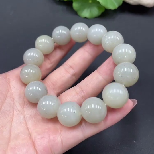 H19081307 Hetian Jade Bracelet, Approx. 16mm Beads, Total Weight Approx. 92.19g