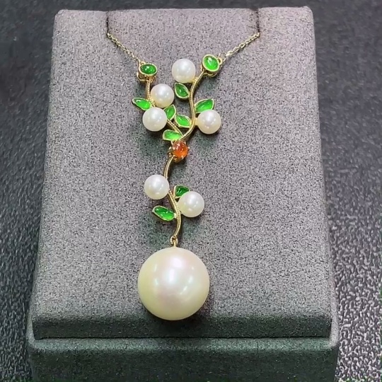 C33891713 18K Pearl Necklace with Jadeite (Color Origin Undetermined - Red) Total Weight Approx. 7.63g Size 4.5-13mm
