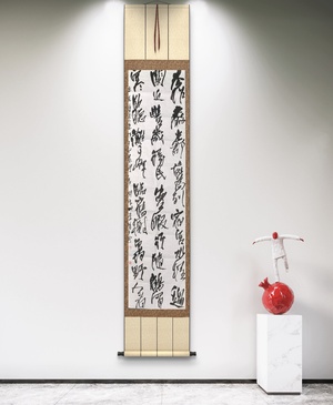 W43117397 中书协 陈中晟《徐照诗》书法 无装裱 约180*48cm