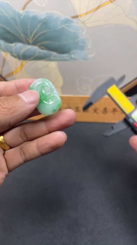 F27074060 JadeiteRuyi Pendant Total Weight Approx. 4.4g