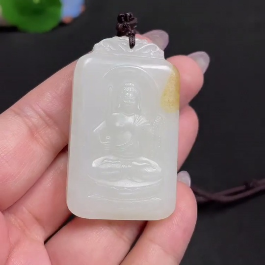 H32806157 Hetian Jade Pendant - Universal Salvation