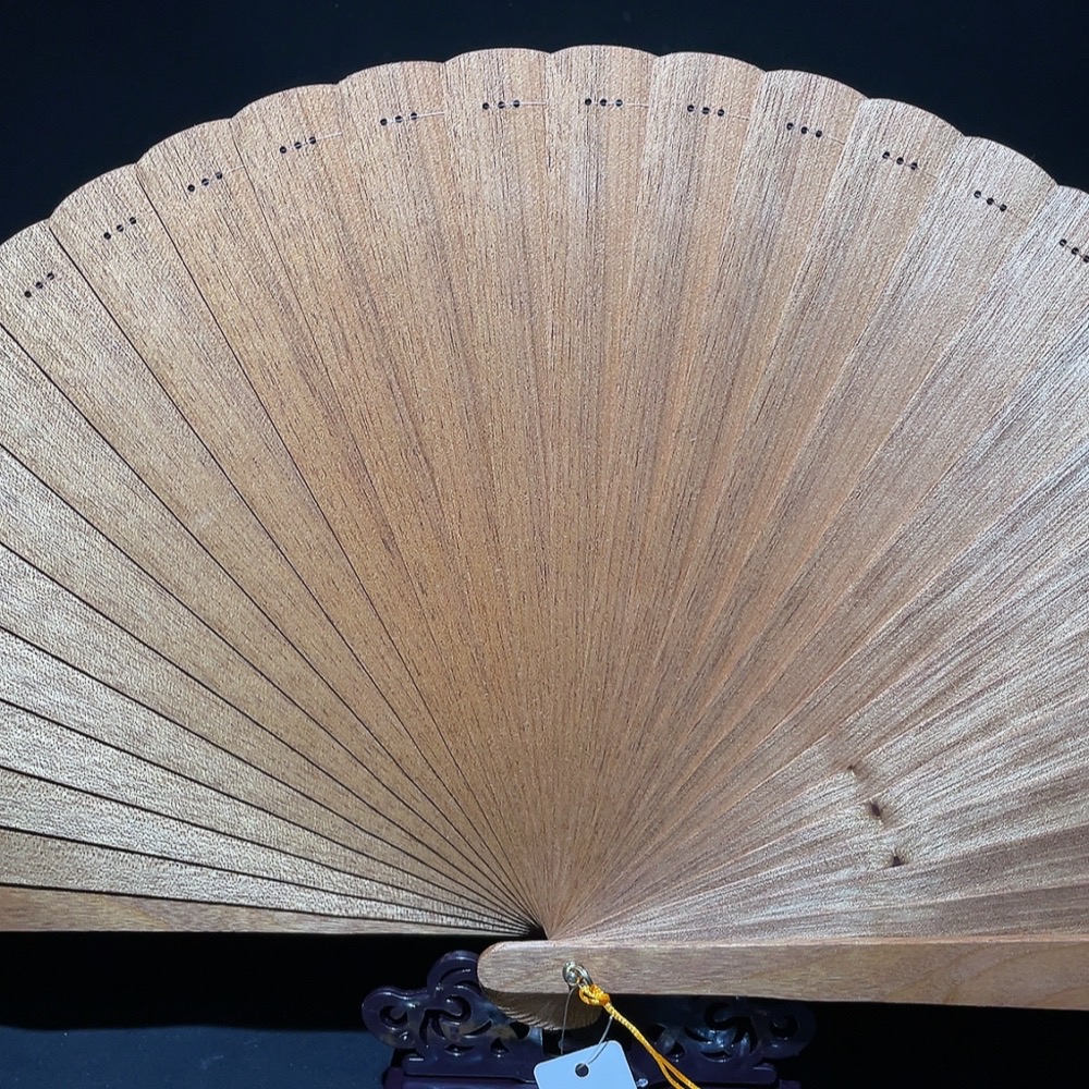 W31608608 Golden Silk Nanmu Fan