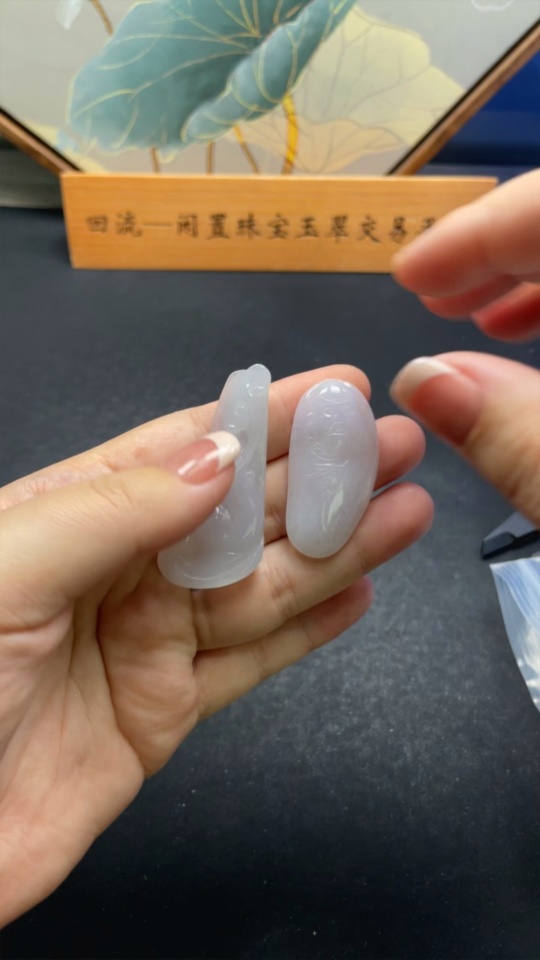 F30515014 Jadeite Pendant