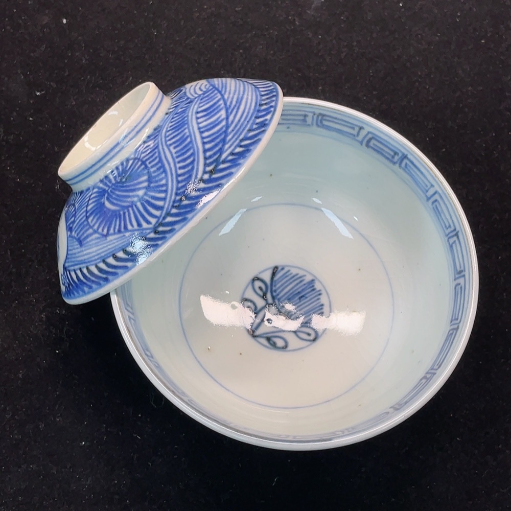 W30477966 Ceramic, Mint Condition, Modern Blue and White Lidded Bowl, Size as per Actual Item