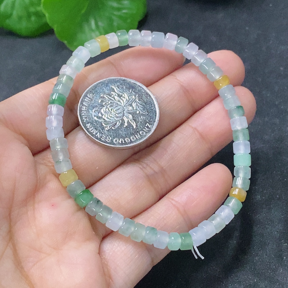 F34954047 Jadeite Beads Bracelet Approx. 4.5mm Total Weight Approx. 7.56g Yellow Beads Color Origin Undetermined