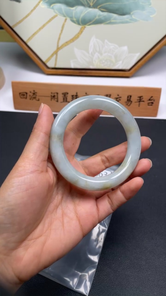 F31674663 Jadeite Round Bangle Bracelet Size 57.3 Total Weight Approx. 74.5g