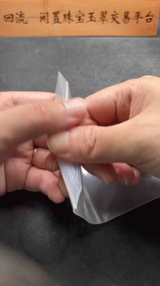 H34015956 Hetian Jade Pendant Comb