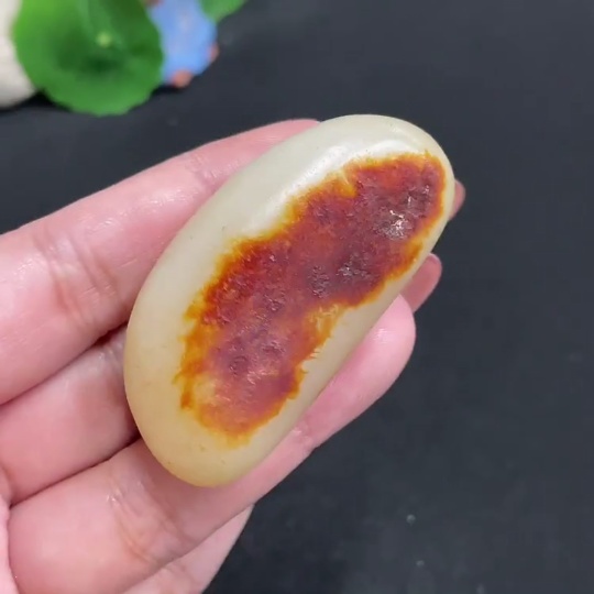 H34005619 Hetian Jade, undetermined skin color origin, total weight approximately 53.2g