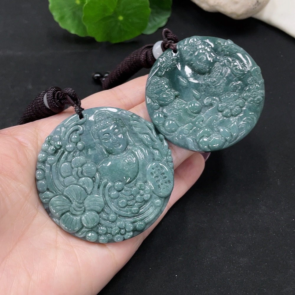 F34982363 Jadeite Pendants Sell as a Lot