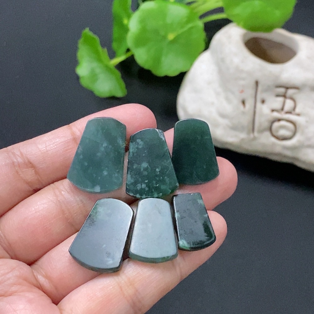 F35146111 Jadeite Rough Pendant Plain Pendant Sell as a Lot