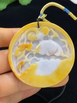 F34025784 Jadeite Auspicious Fish Pendant