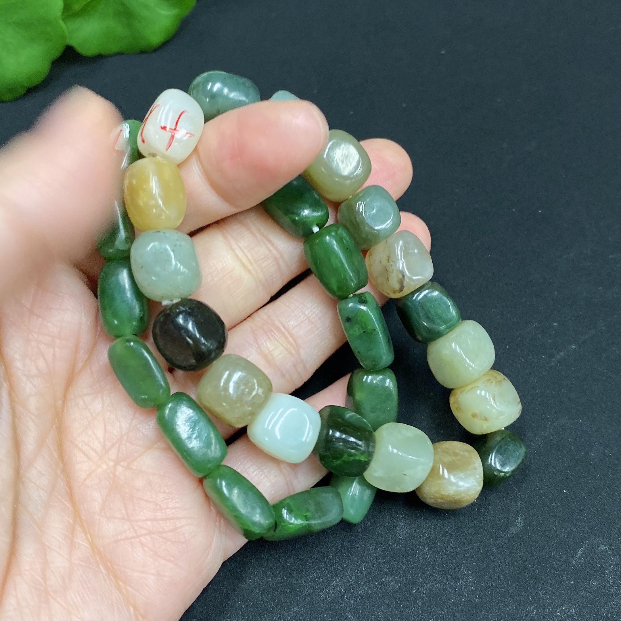 H34037472 Hetian Jade Bracelet, Total Weight About 55.1g, With Impurities