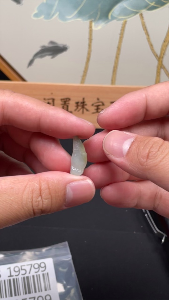 F28195799 Jadeite Inlaid Piece Total Weight Approx.1g