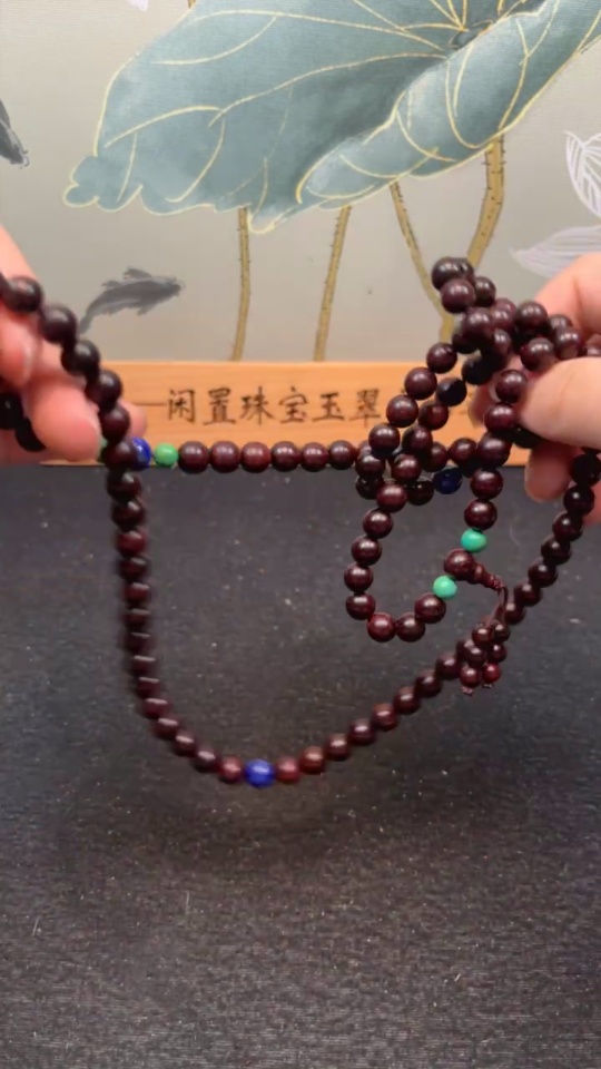 W35098313 Purple Sandalwood Long Strand, Total Weight Approx. 37.64g, Bead Size ~7.9mm