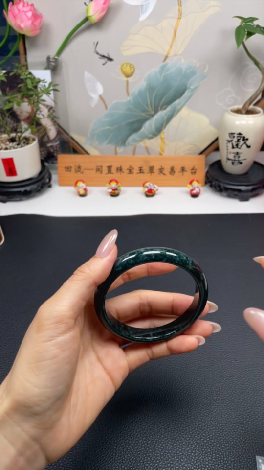 F31587871 Jadeite Round Bangle Size 59mm Total Weight Approx. 42g