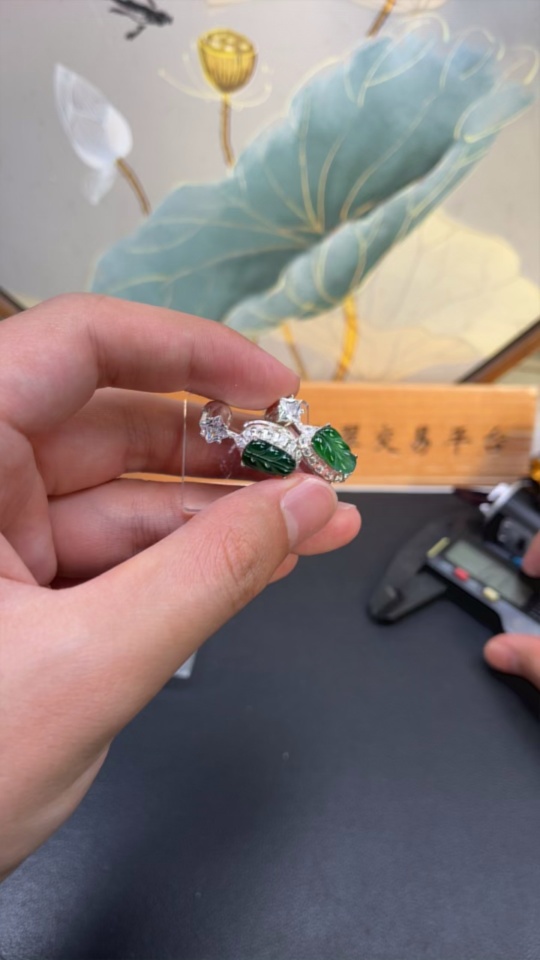 F26951394 Jadeite Leaf Inlay Piece Non-Gold Inlaid