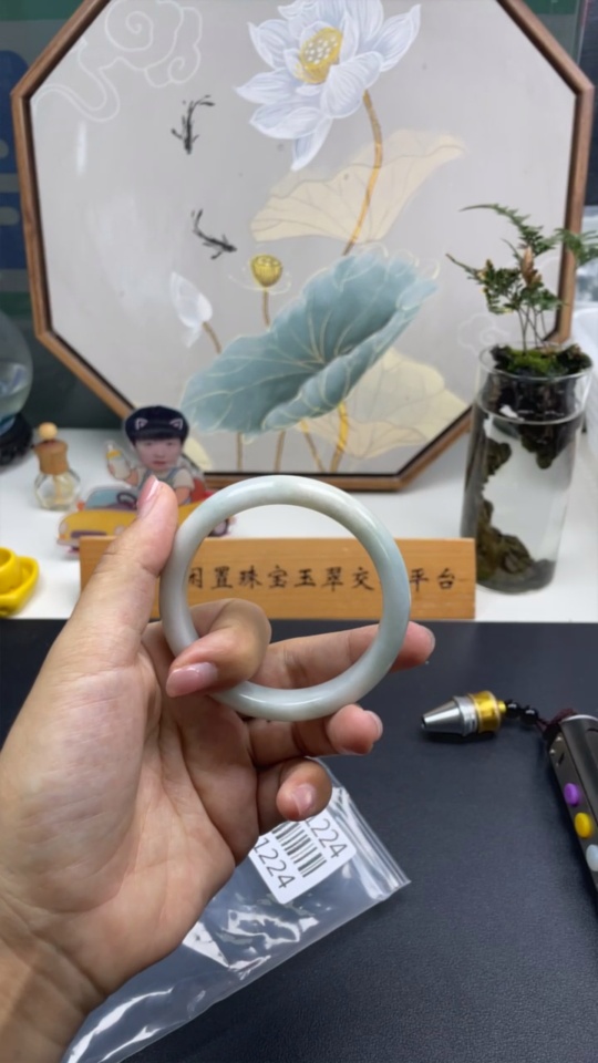 F32821224 Jadeite regular bangle