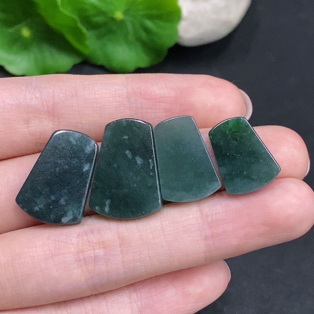F34967389 Jadeite Pendant Sell as a Lot