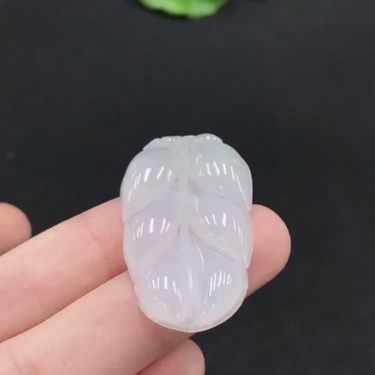 F33927697 Jadeite Leaf Pendant Total Weight Approx. 5.83g