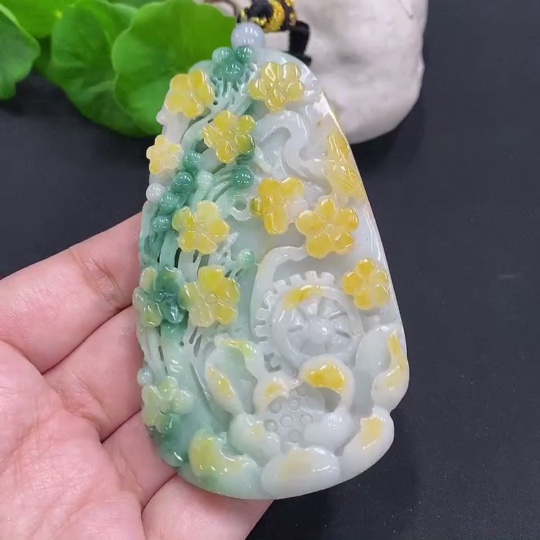 F29410325 JadeiteBlossom Prosperity Pendant