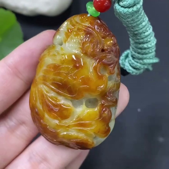 F28250070 Jadeite Pendant Total Weight Approx. 39.92g Color Origin Undetermined