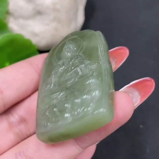 H35083923 Hetian Jade Pendant Guanyin Total Weight Approx. 37.8g