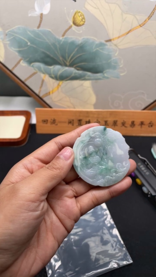 F33857998 Jadeite Enlightenment Pendant
