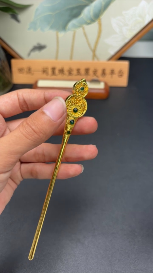 F34075895 Jadeite Inlaid Hairpin Non-gold Total Weight Approx. 22.22g