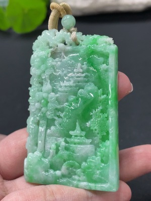 F31688565 Jadeite Landscape Pendant with Cord, Total Weight Approx. 46.1g