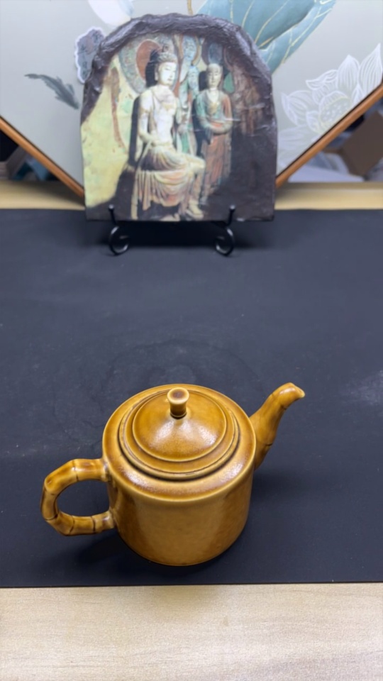 W32716878 Ceramic, Mint Condition, Modern Yellow Glazed Teapot (Subject to Actual Item)