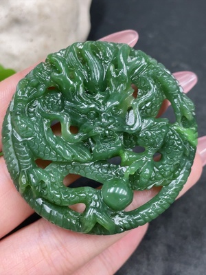 H33845940 Hetian Jade Pendant - Dragon Plaque, Total Weight Approx. 26.7g