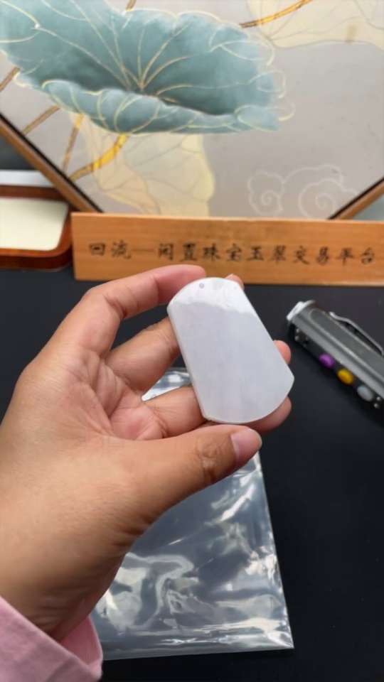 F34029588 Jadeite Plain Pendant Total Weight About 37.26g