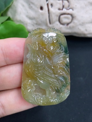 F43193967 翡翠挂件 货品总重约13.2g