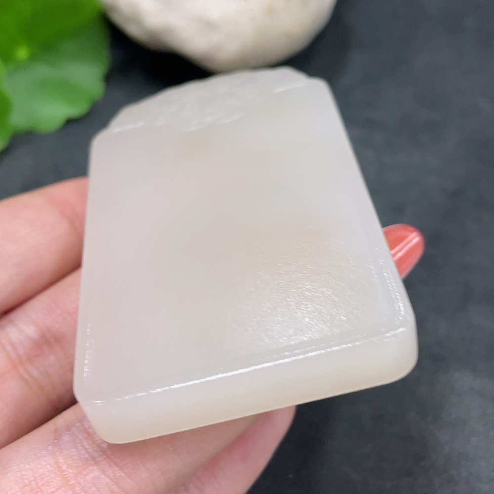 H34016823 Hetian Jade Pendant, Antique-style Plaque, Total Weight Approx. 59.1g