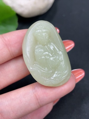H34026567 Hetian Jade Pendant Guanyin Total Weight Approx. 16.5g