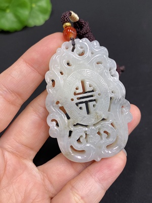 H34985297 Hetian Jade Pendant Antique Plaque Total Weight (incl. string) 32.8g