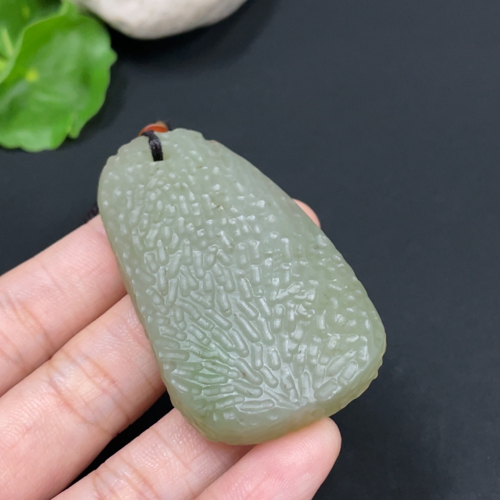 H29413664 Hetian Jade Pendant Plain Pendant