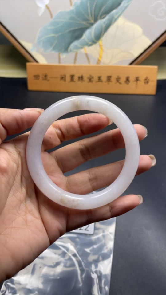 F22524222 Jadeite Round Bangle Size 56.9 Total Weight 51.439g